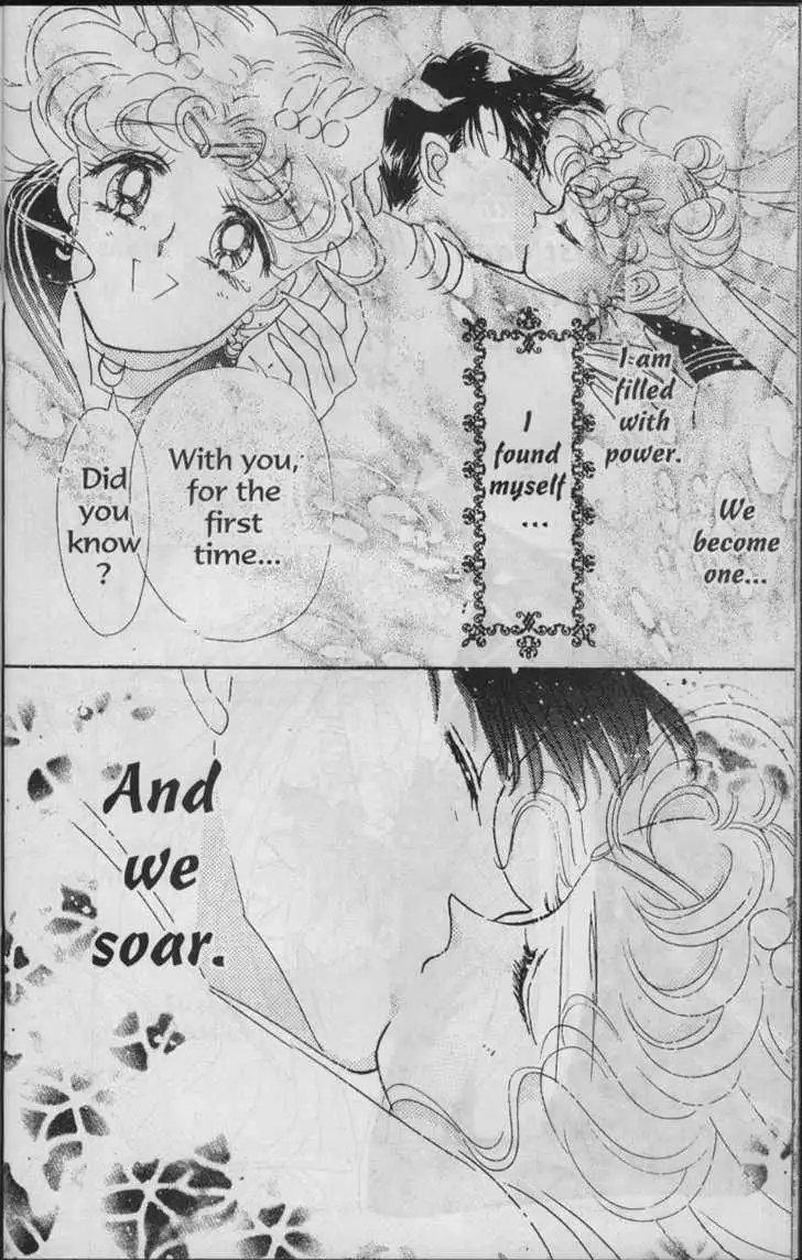 Sailor Moon Chapter 7.1 80